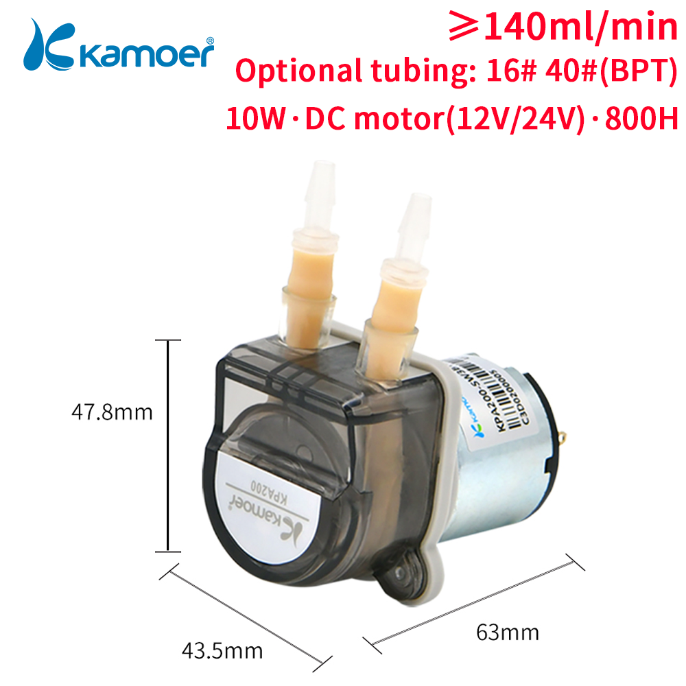 Kamoer 220ml/min KPA200 Low Fl - огляд і ціна Mini Peristaltic Pump 12V